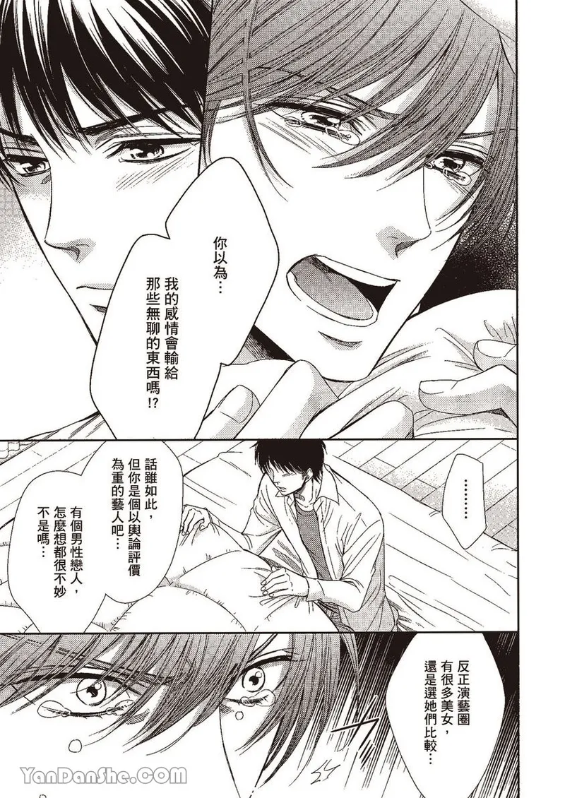 หน้า 116