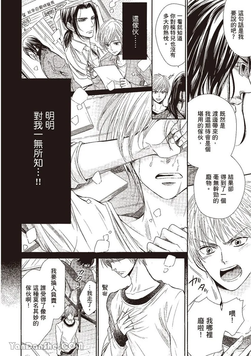 หน้า 15
