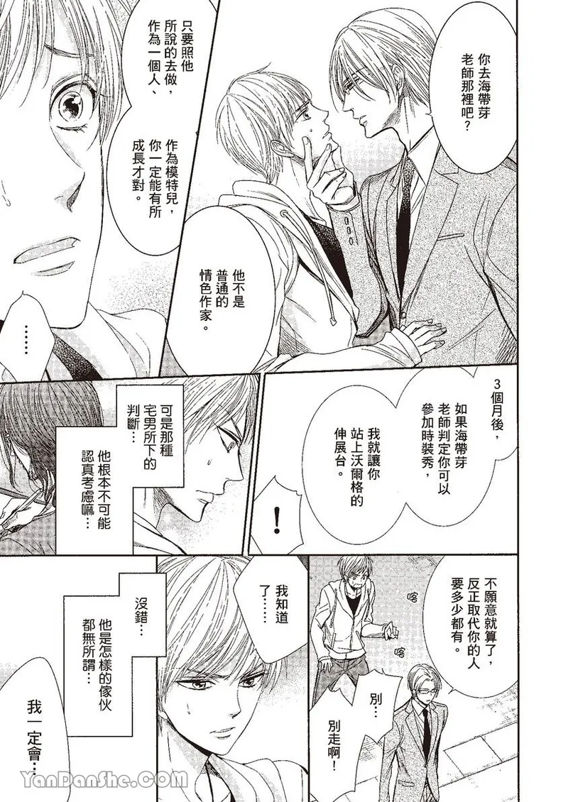 หน้า 24