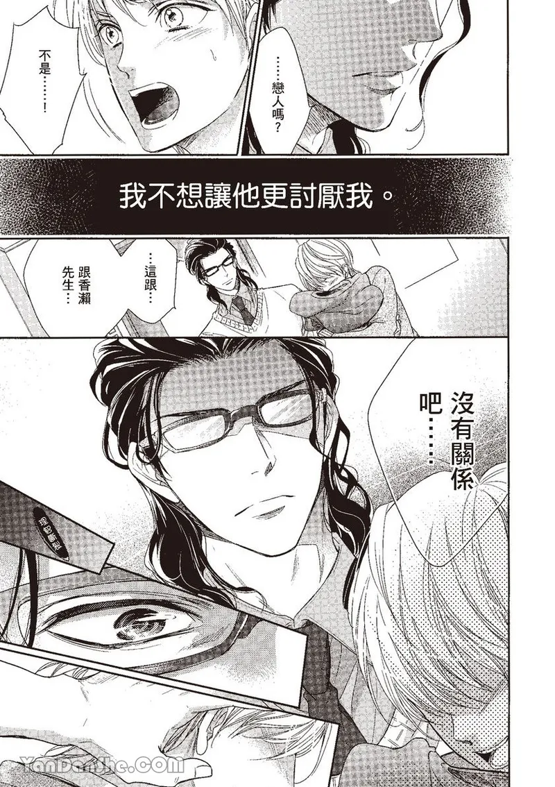 หน้า 72