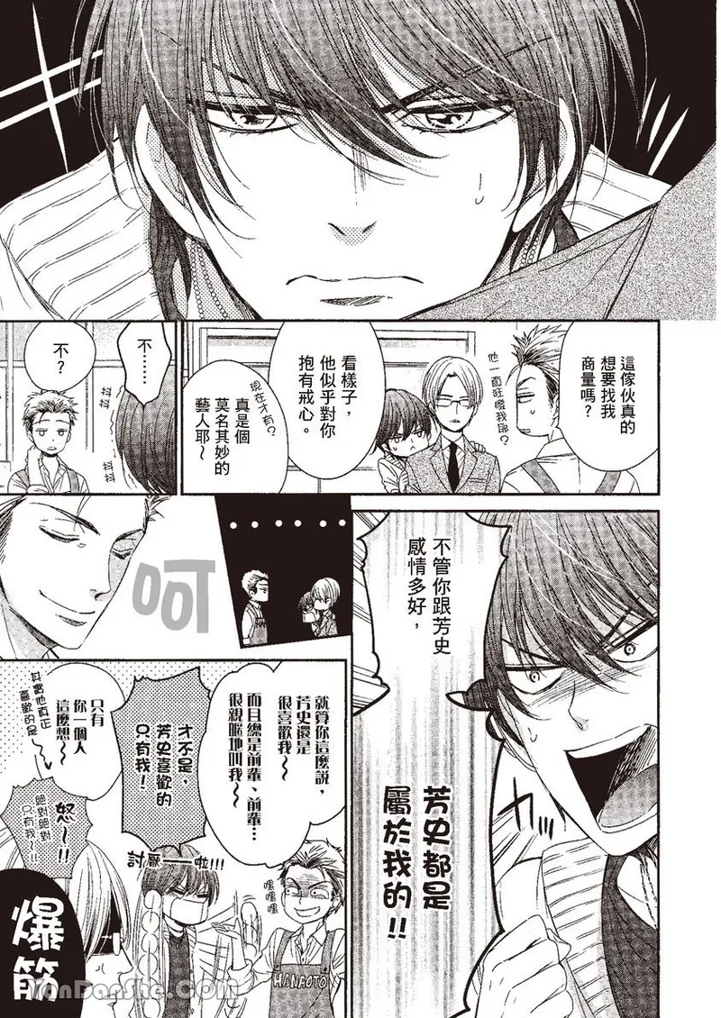 หน้า 45