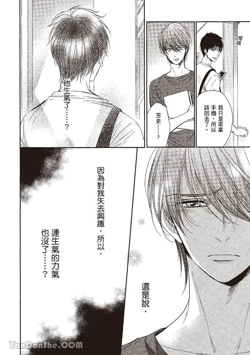 หน้า 56
