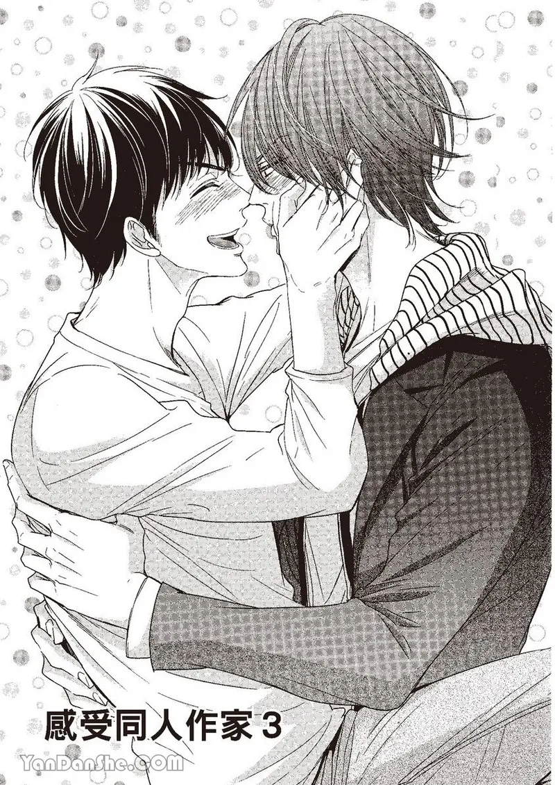 หน้า 89
