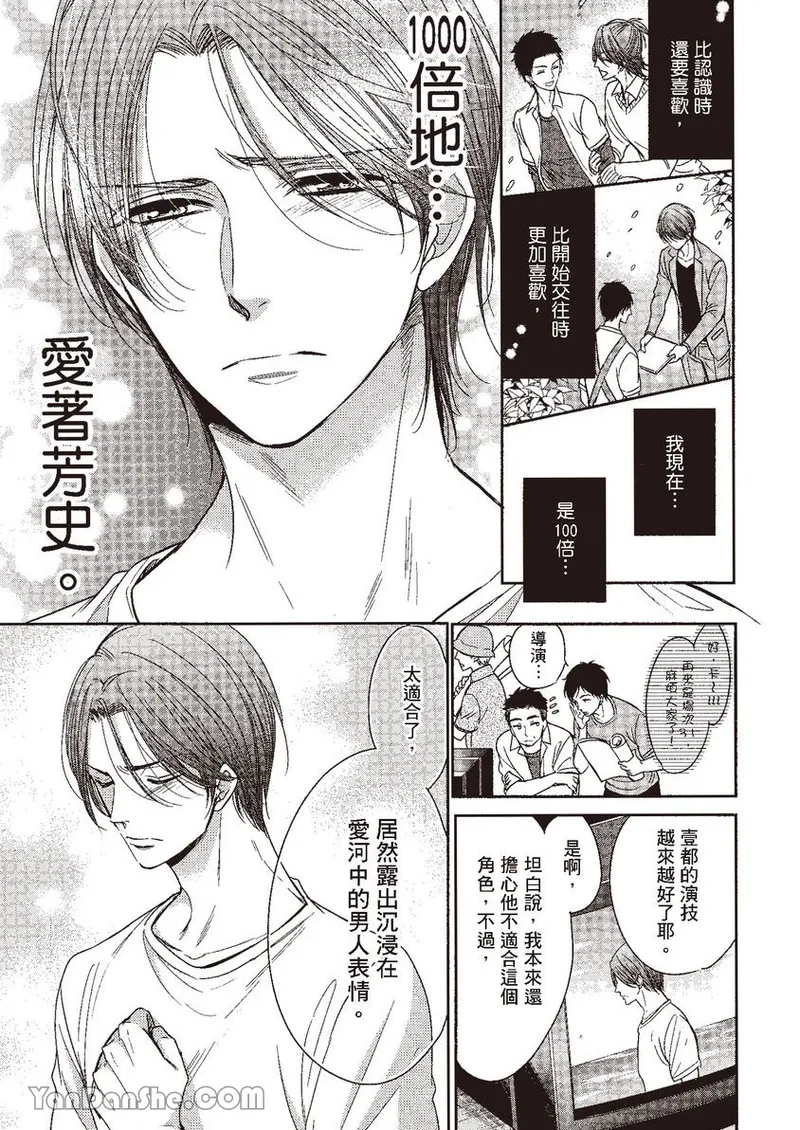 หน้า 107