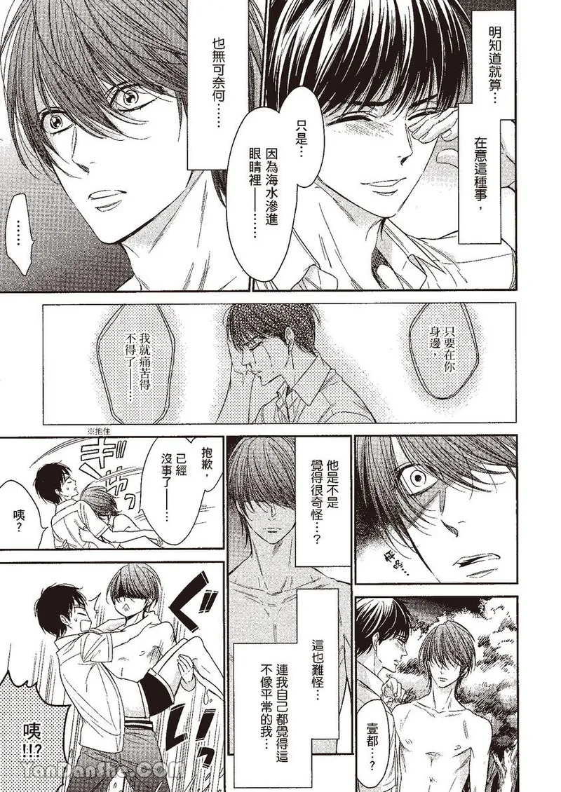 หน้า 129