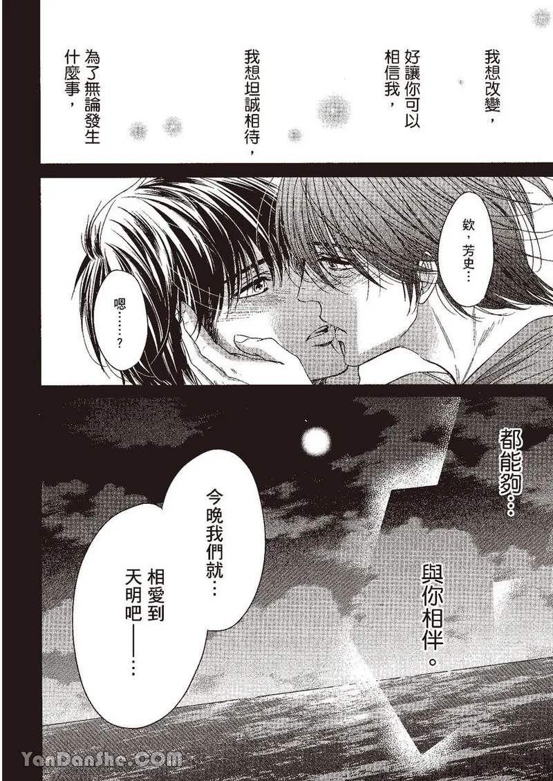 หน้า 142