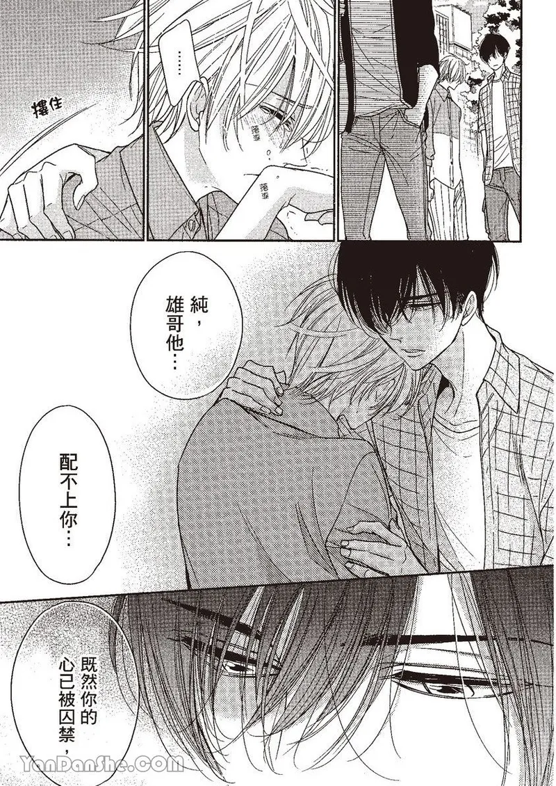 หน้า 83