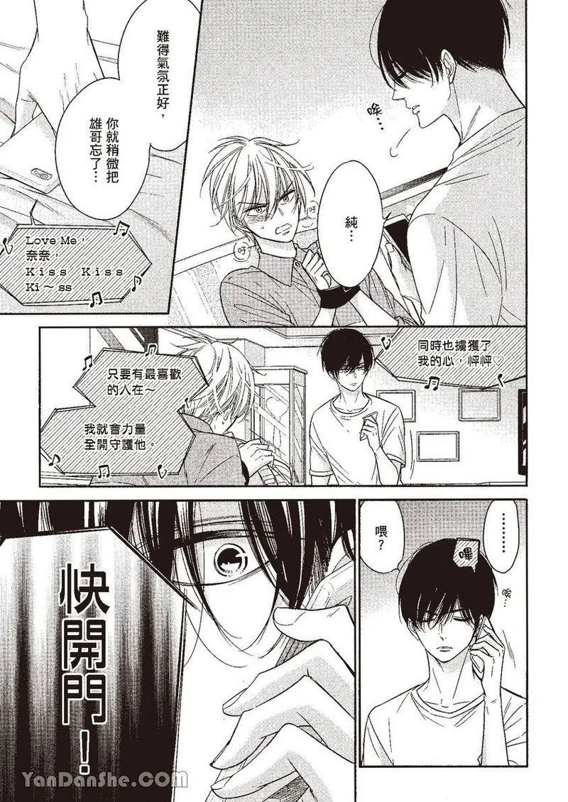 หน้า 103
