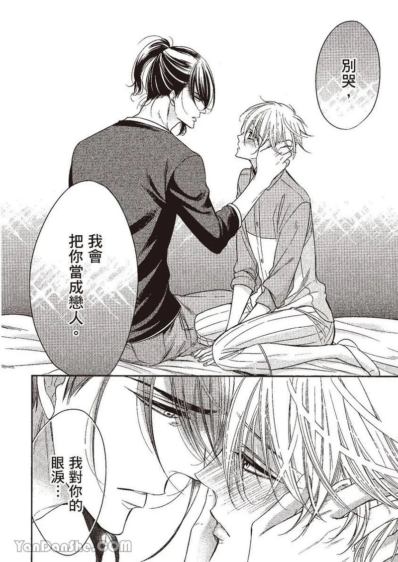 หน้า 108