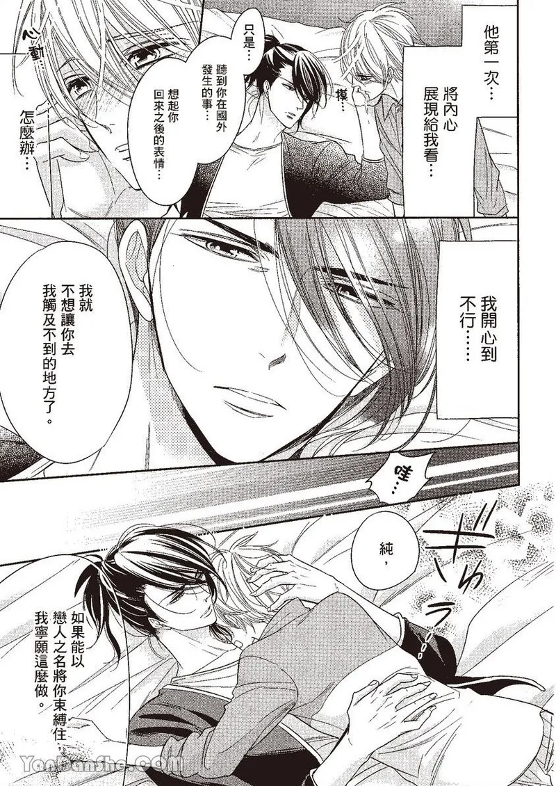 หน้า 115
