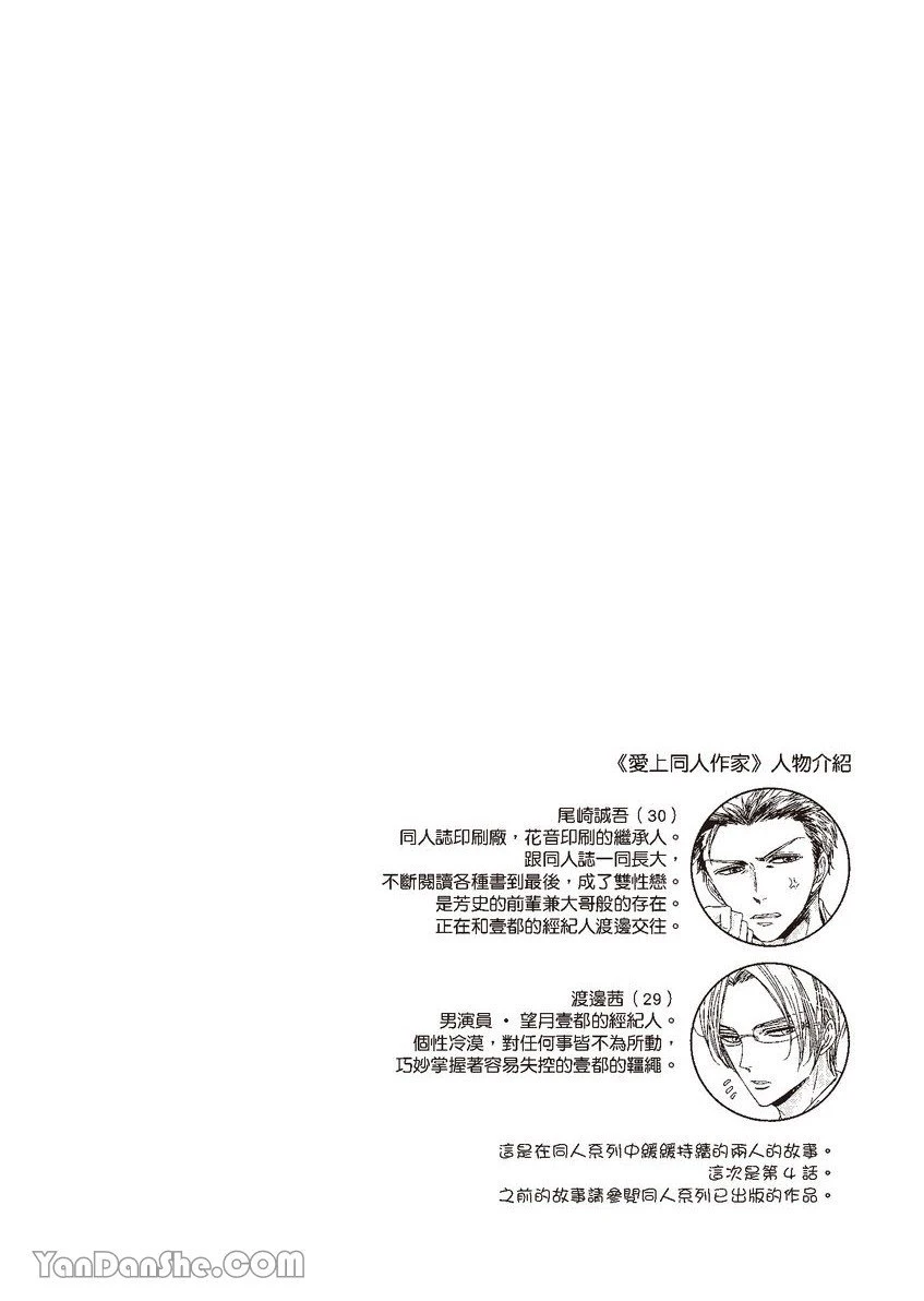 หน้า 126