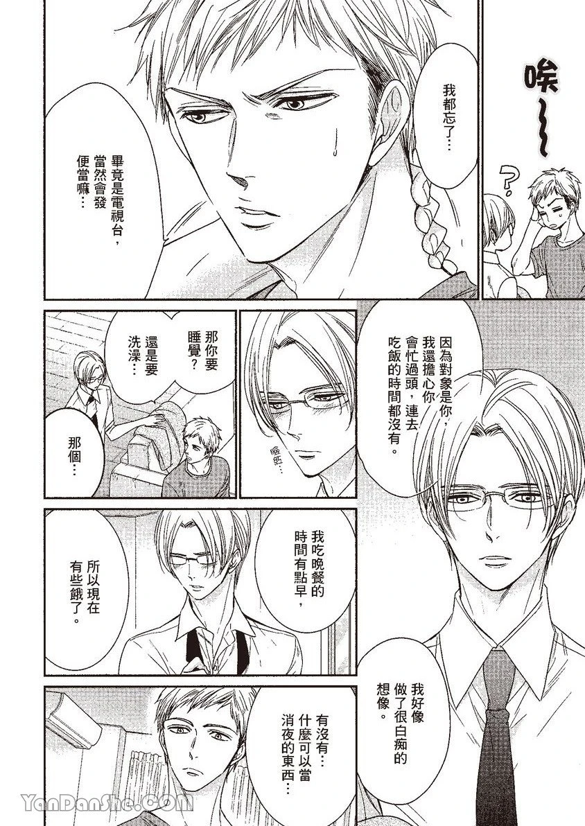 หน้า 148