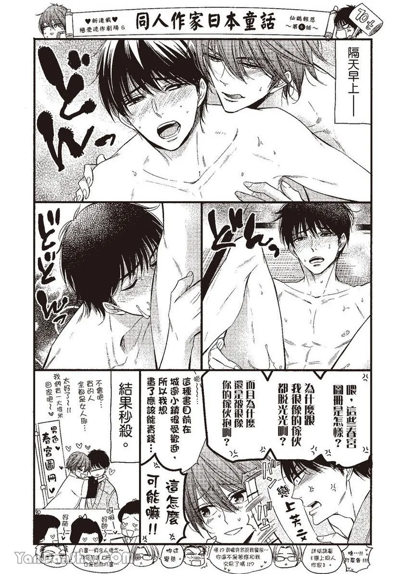 หน้า 177
