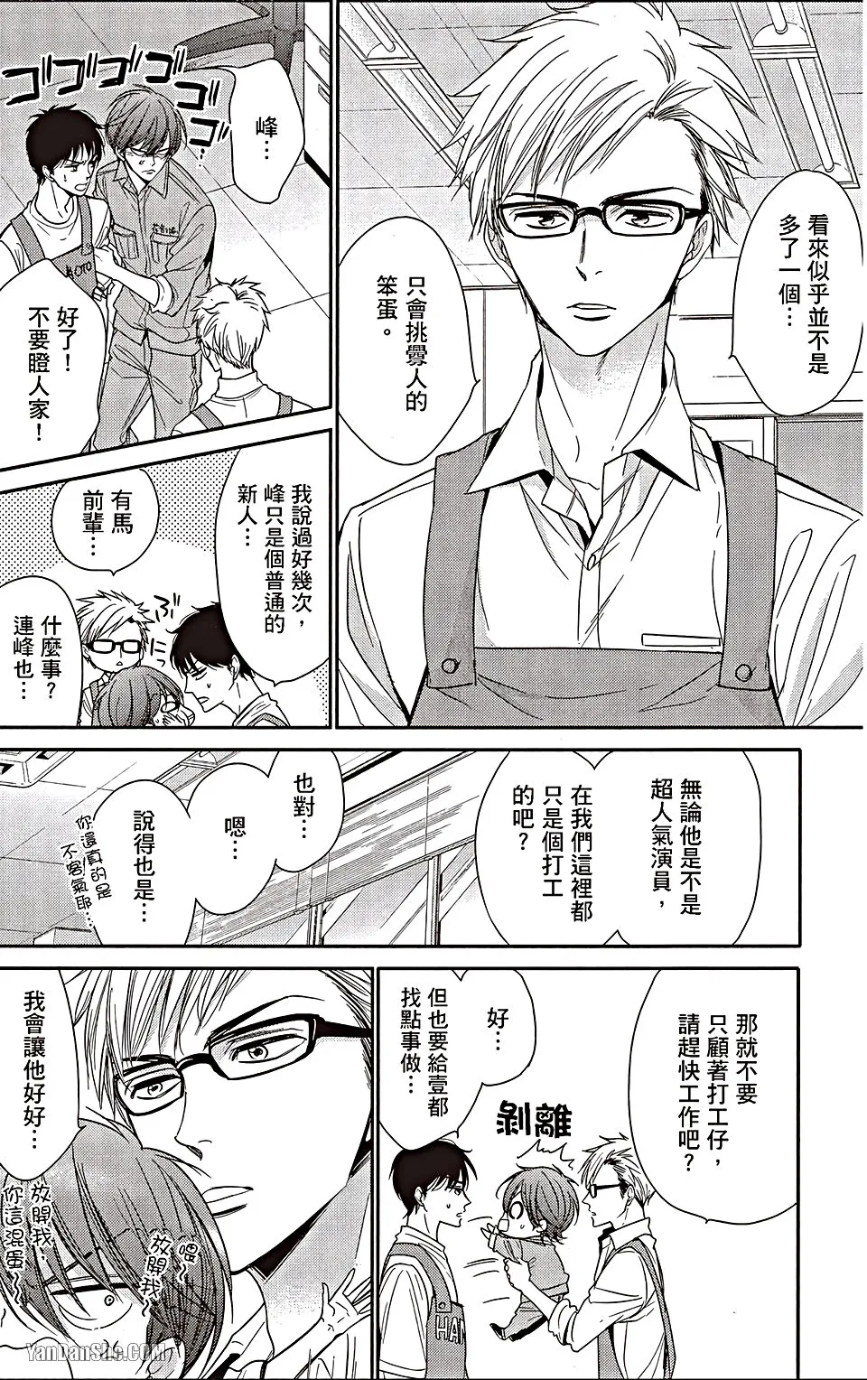 หน้า 59