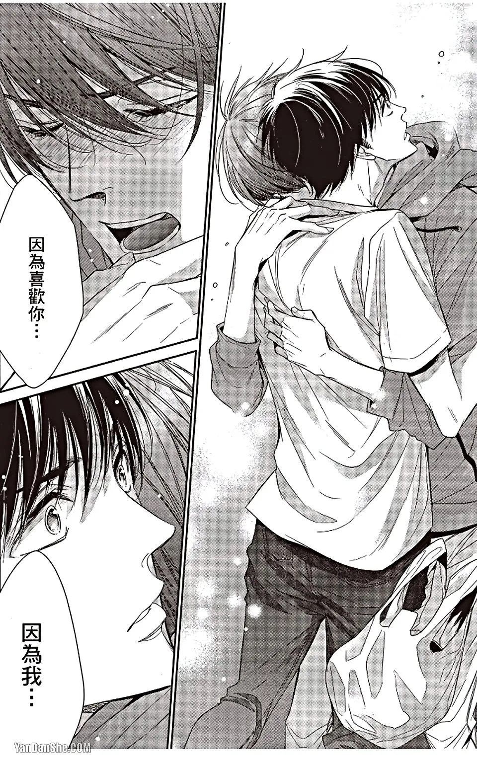 หน้า 95