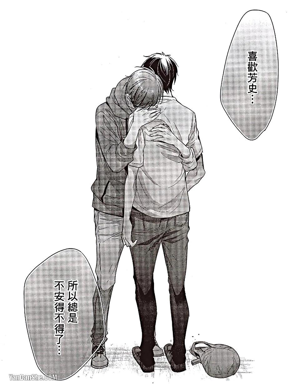 หน้า 96