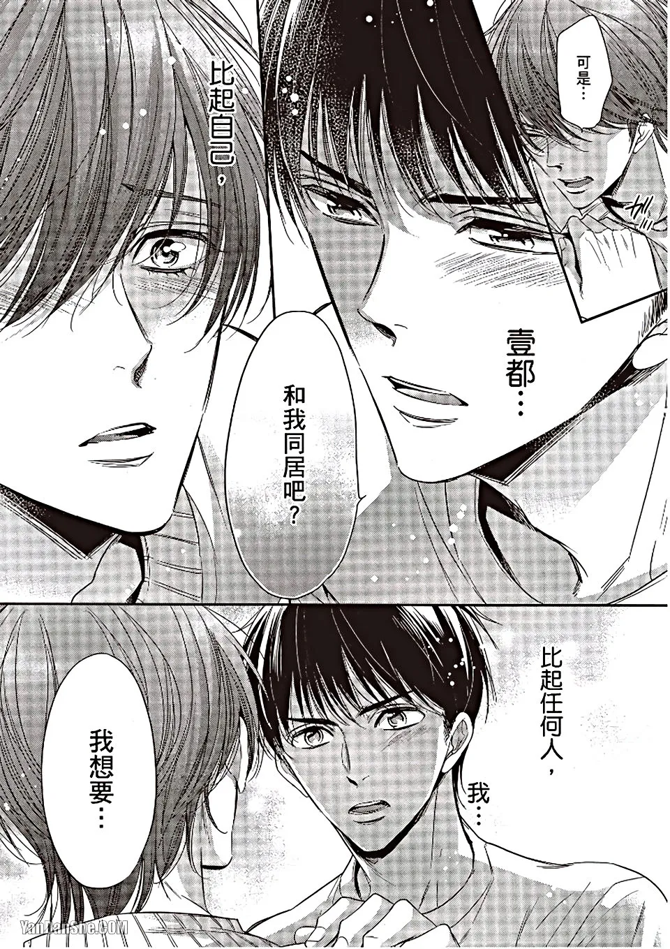หน้า 118
