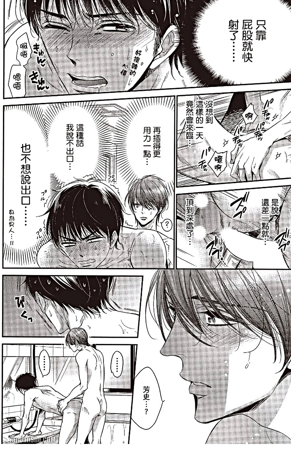หน้า 126