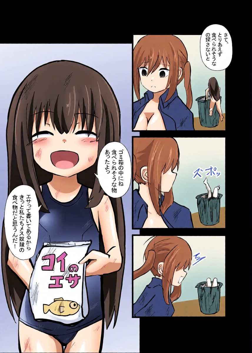 หน้า 14
