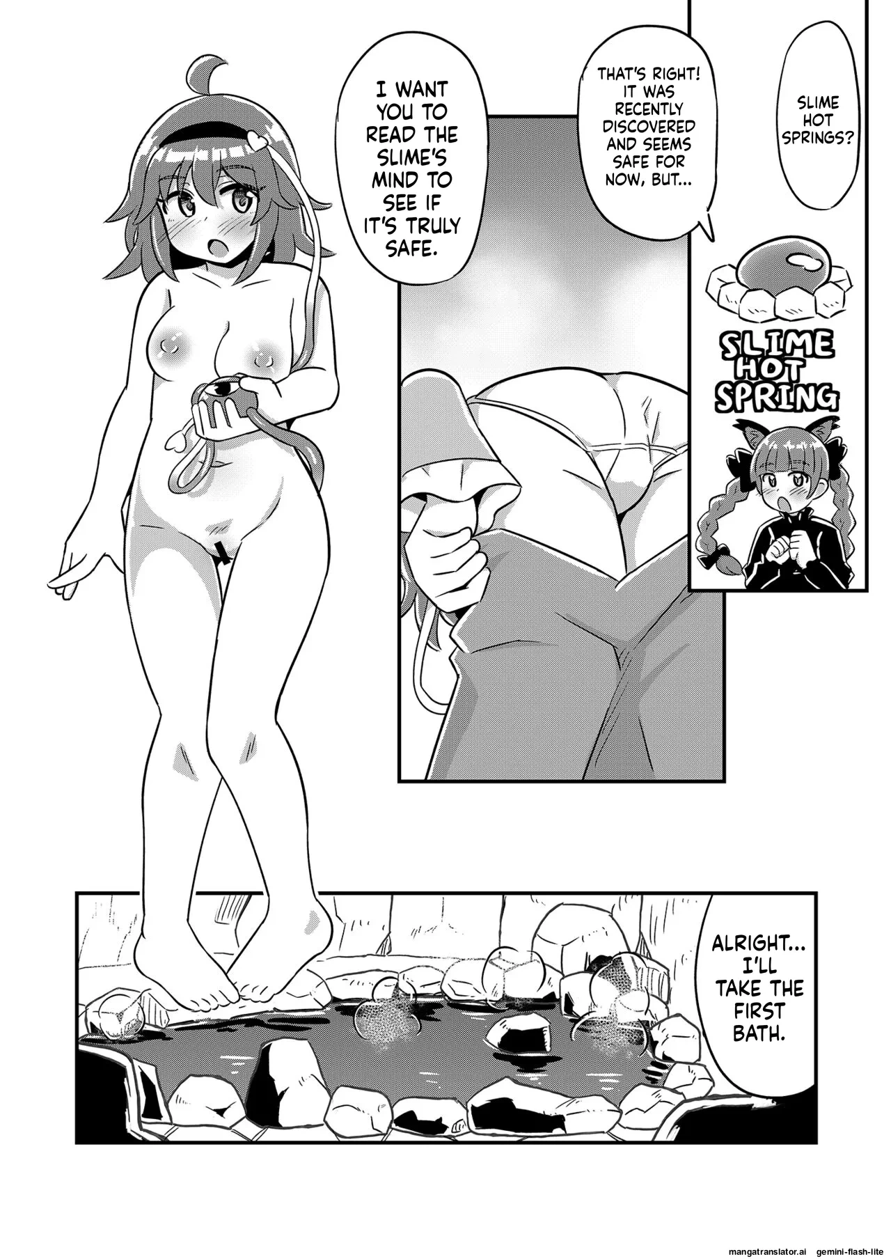 [Divine Fountain (Koizumi Hitsuji)] Hentai Slime Satori-chan o Okasu (Touhou Project)  [English] [SCANMTL] [Digital]