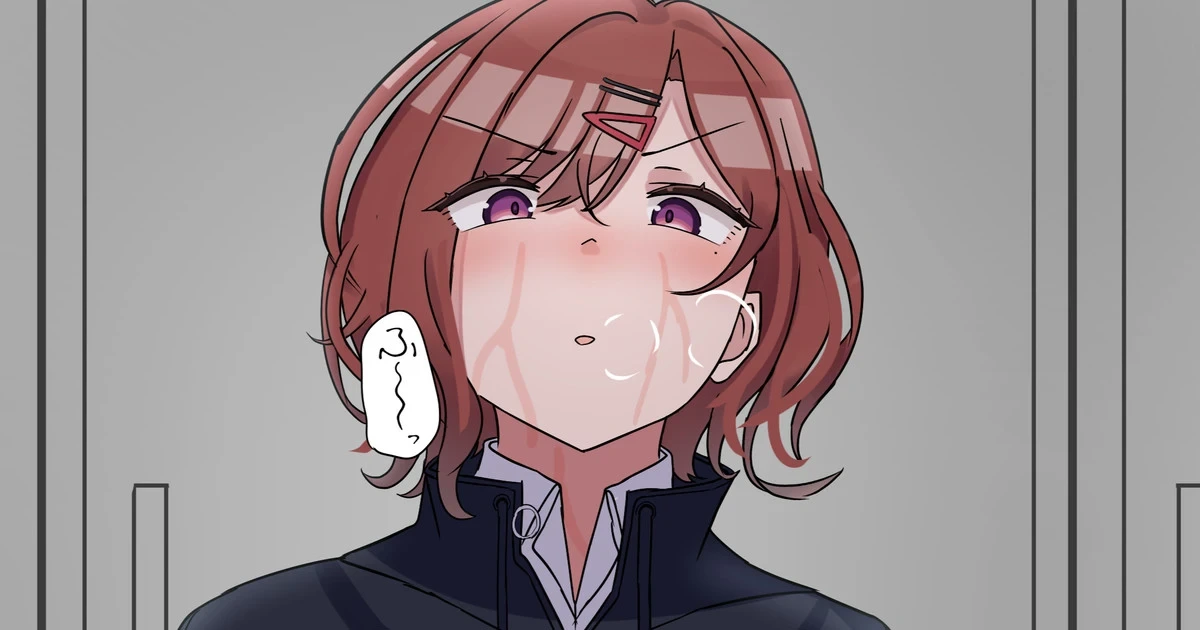 Purodyuusaa, watashi no nioi kagitai n desu ka?