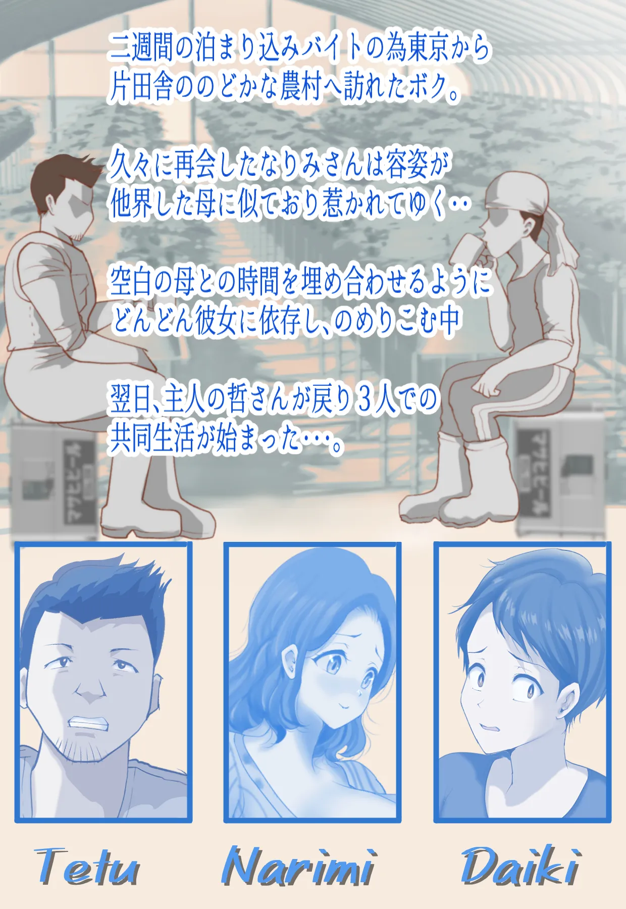 หน้า 46