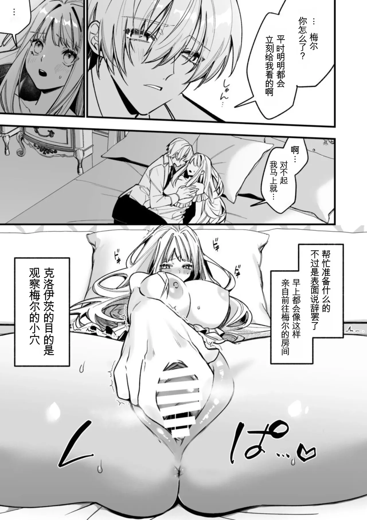 หน้า 17