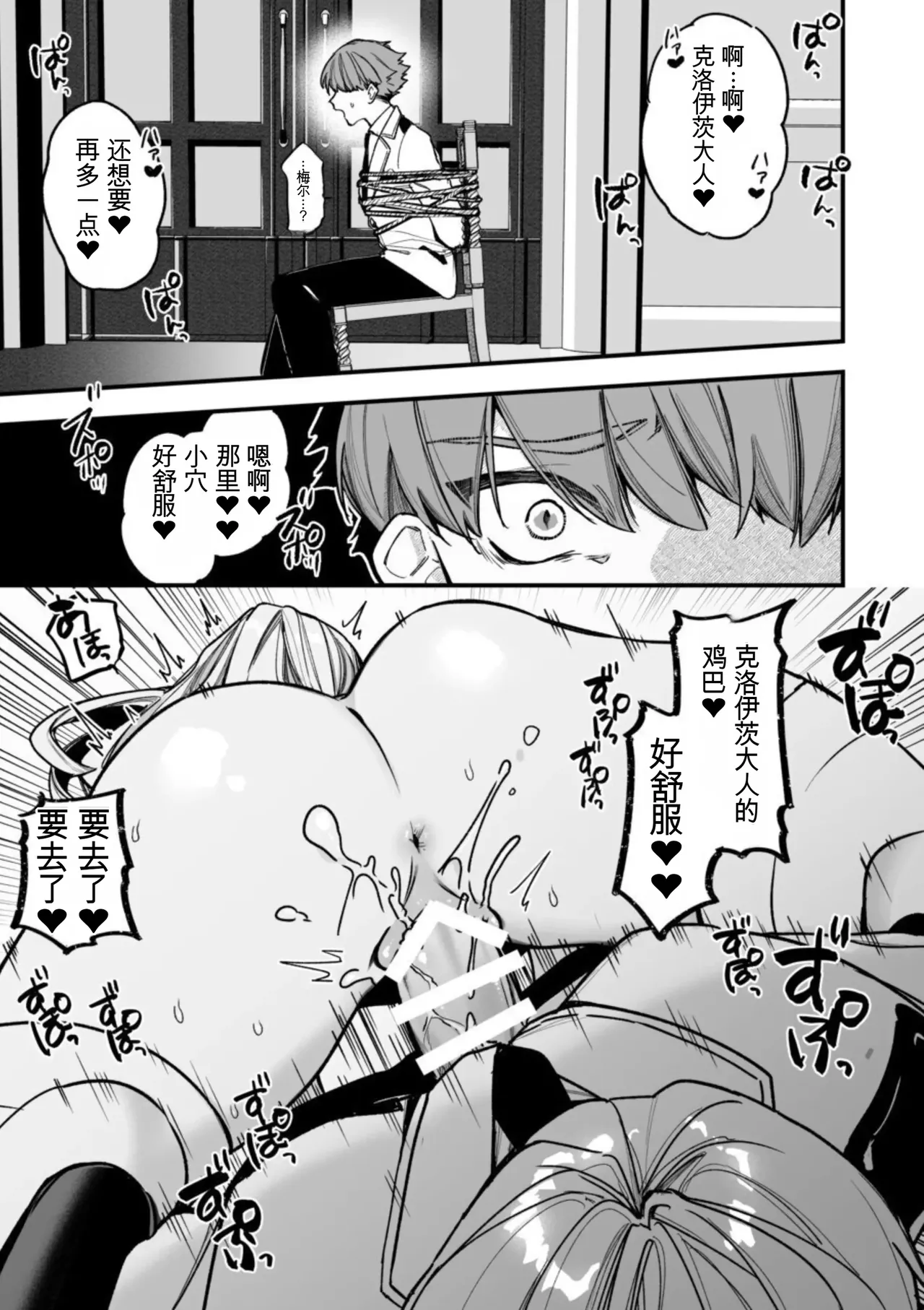 หน้า 19
