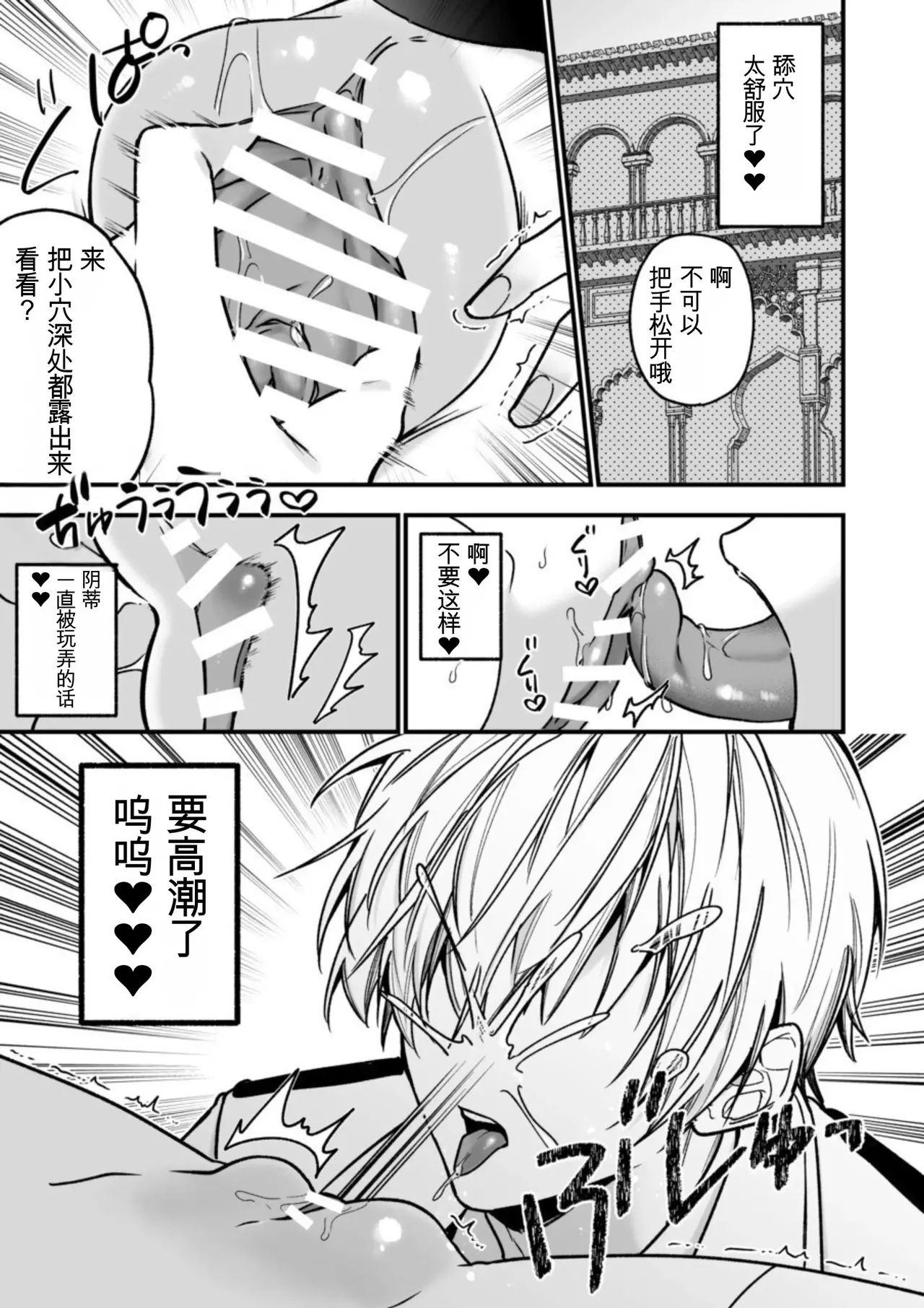 หน้า 27