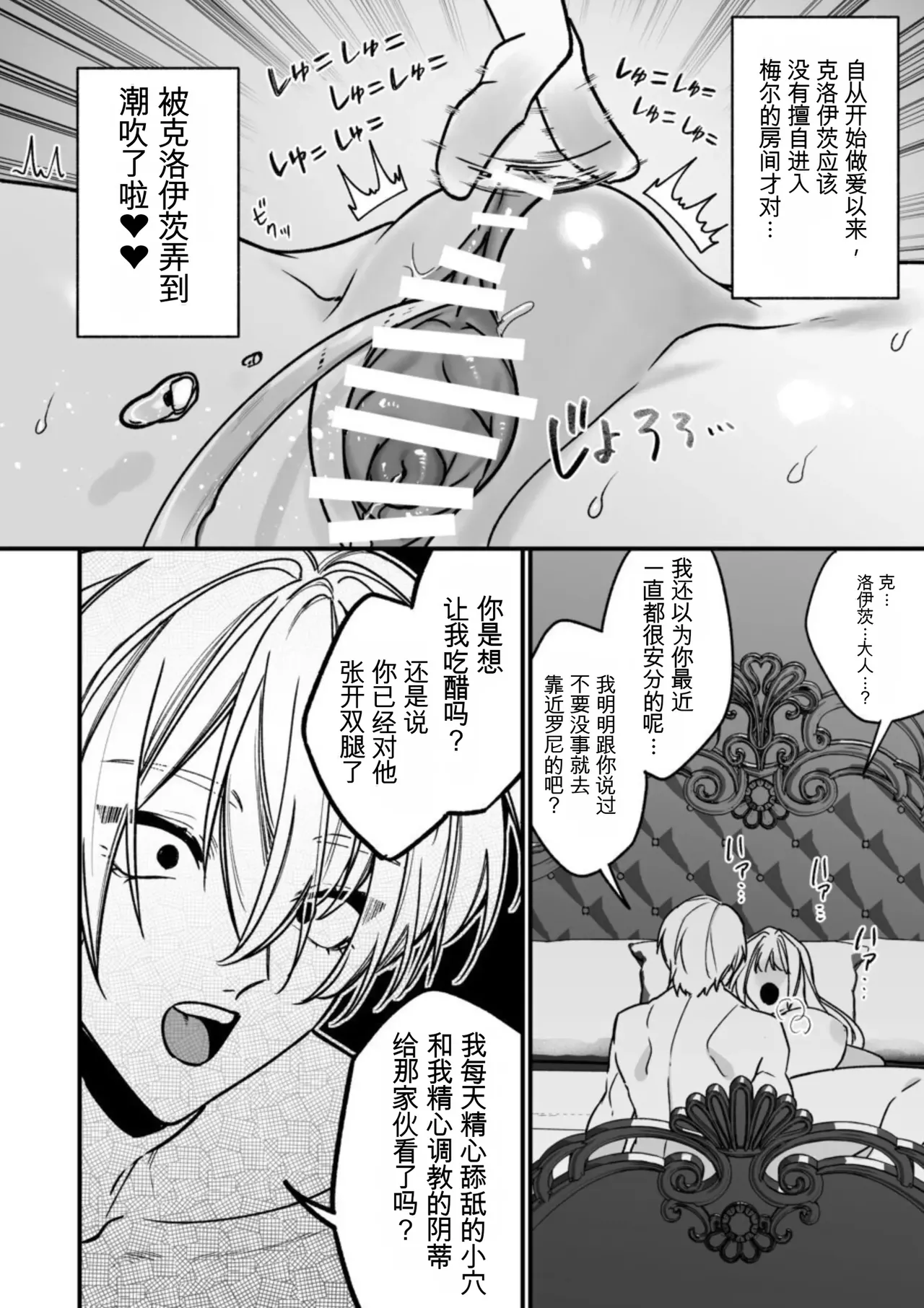 หน้า 44