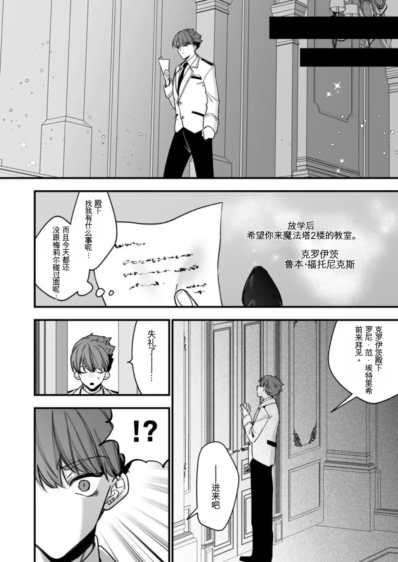 หน้า 58
