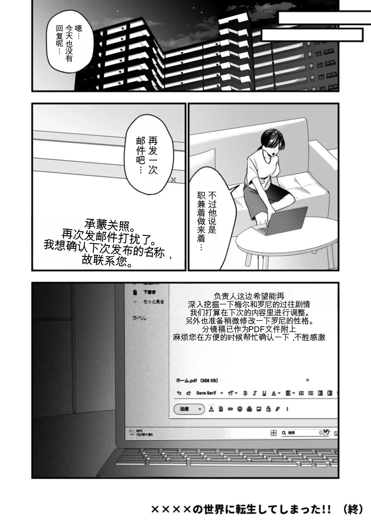 หน้า 62