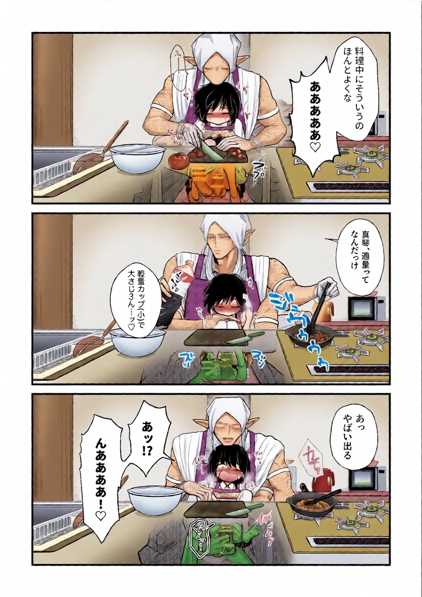 หน้า 18