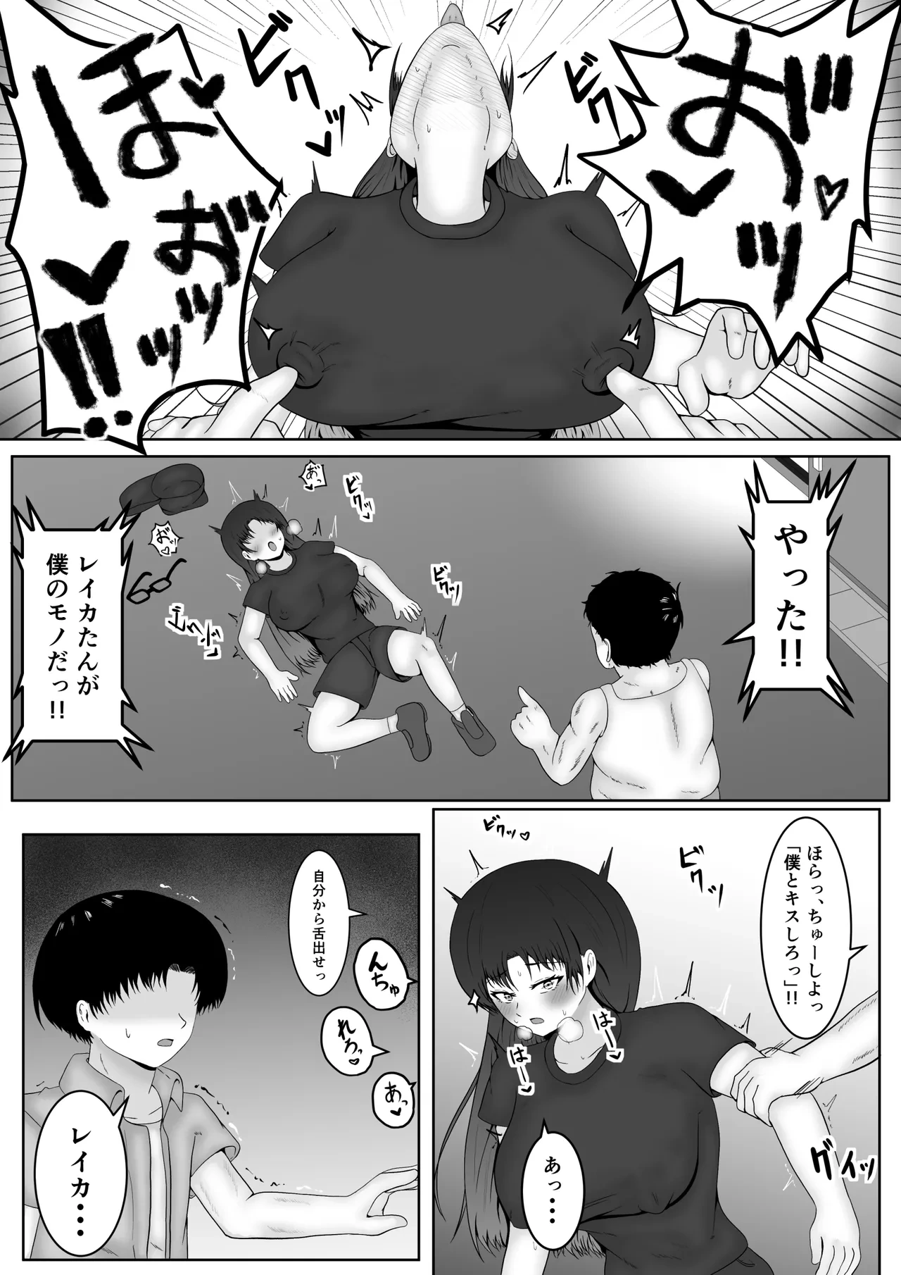 หน้า 21