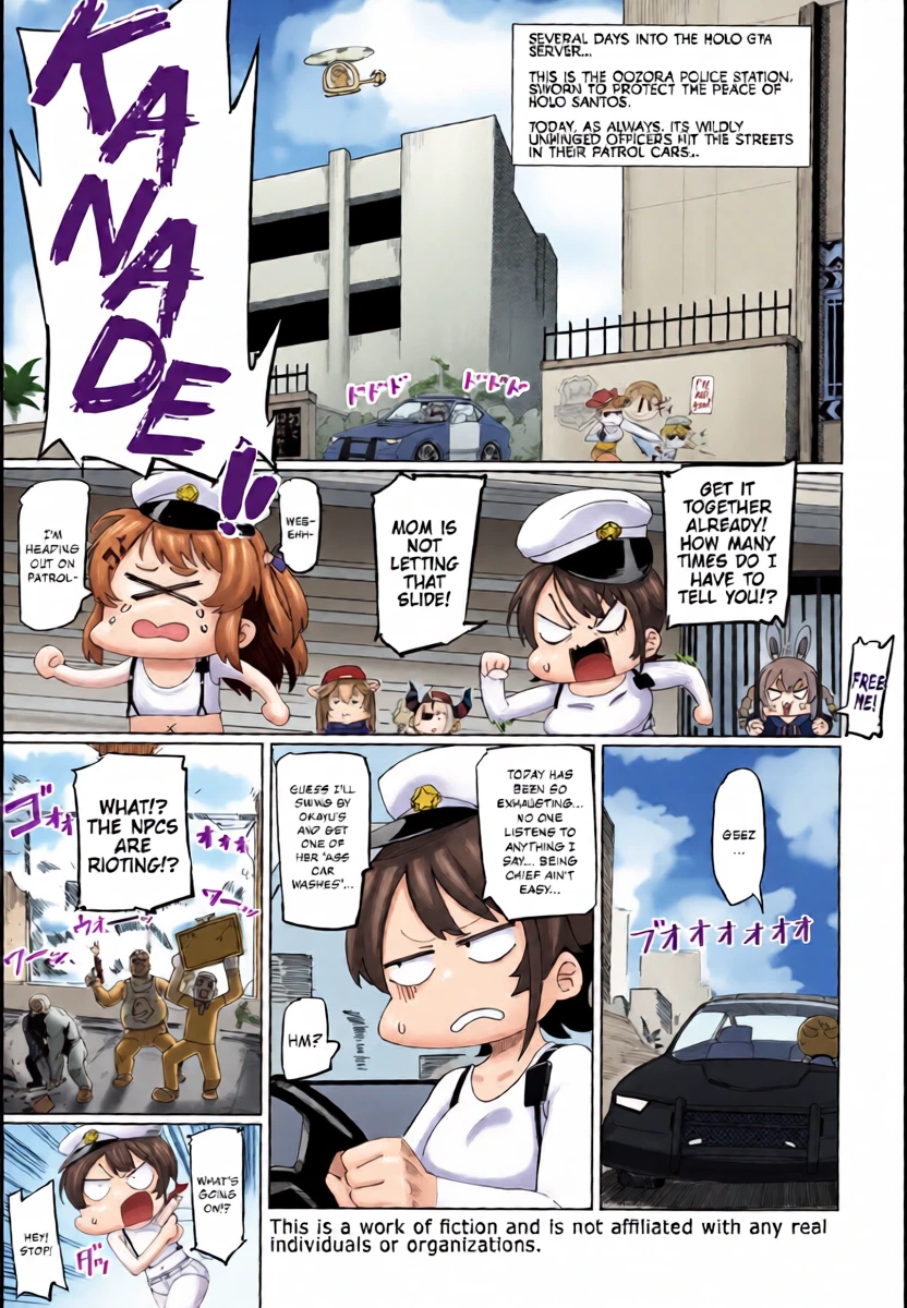 (C105) [UU-ZONE (nuezou)] SUGYAAA! Horosusantosu Hen (Oozora Subaru) [English] {Chrysanthemum}