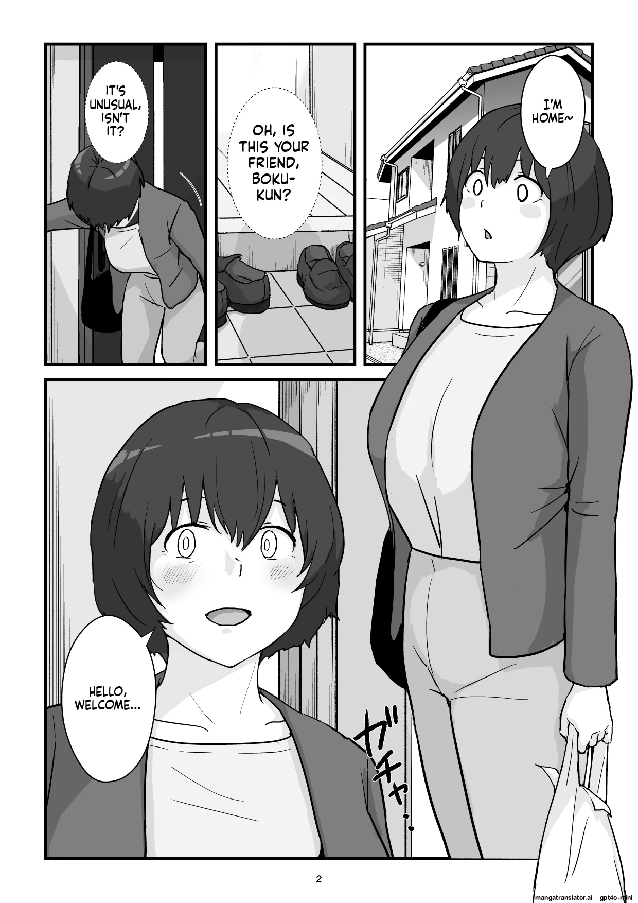 [Goninbijin] Mom is my condom [English](MTL)