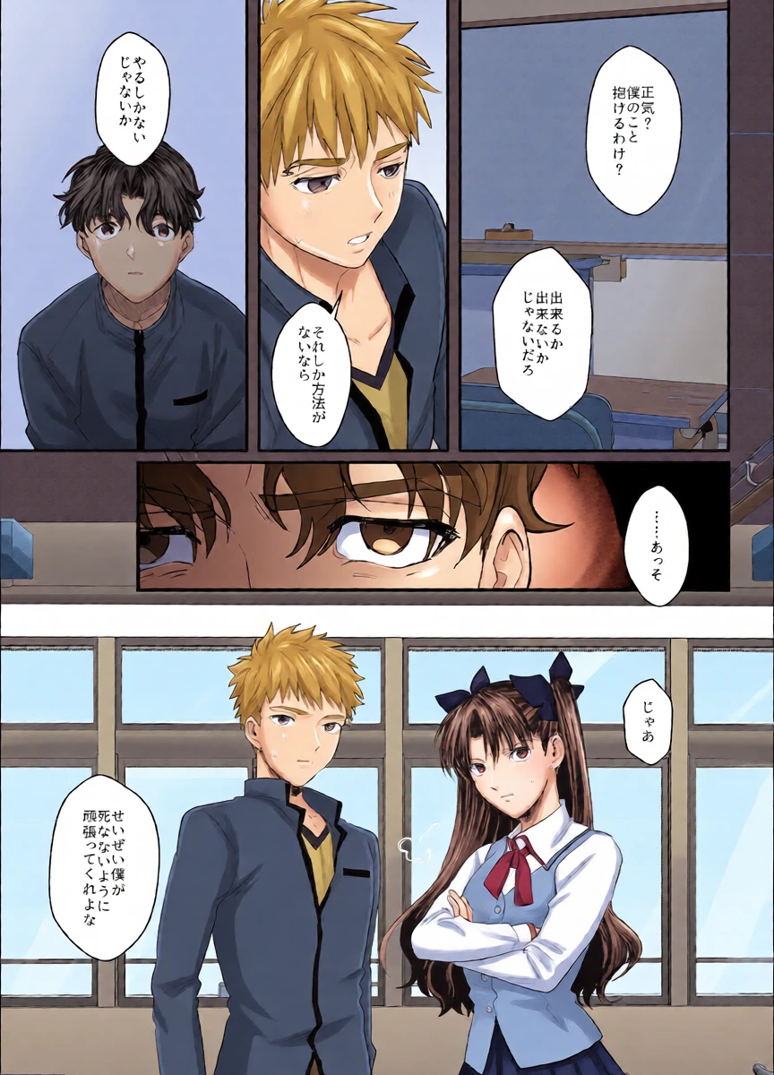 หน้า 10