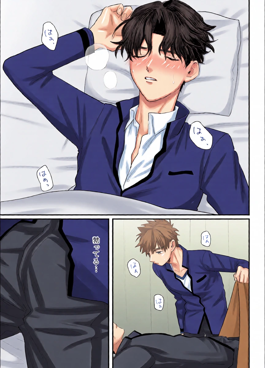 หน้า 16