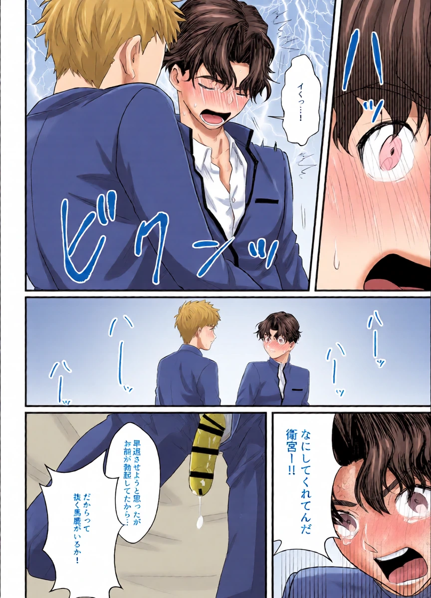 หน้า 19