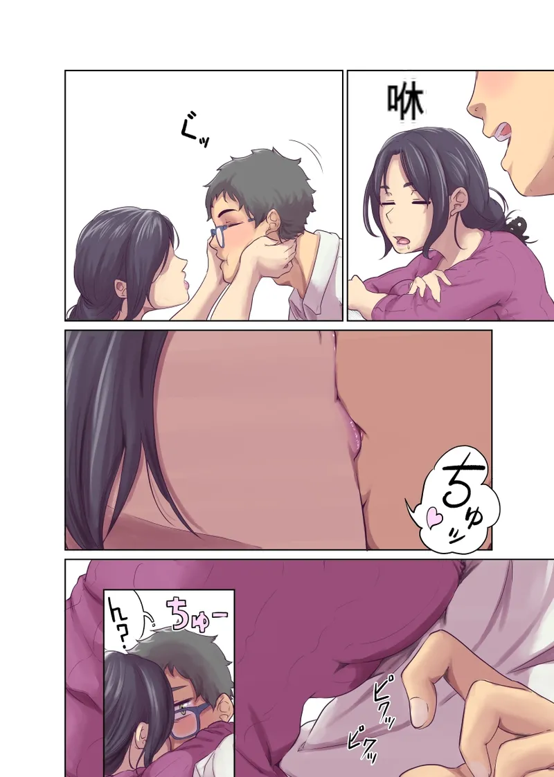 หน้า 36