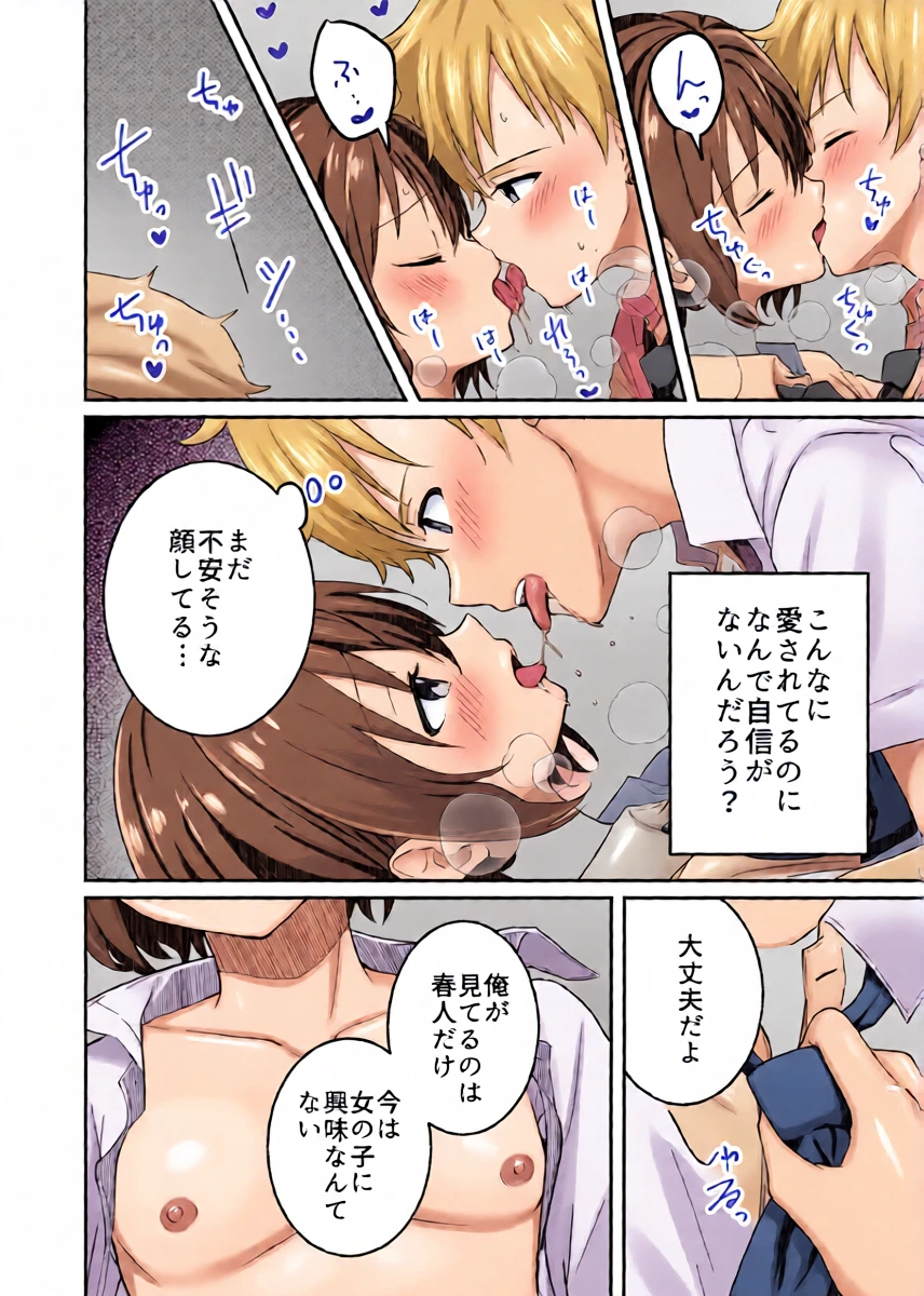 หน้า 14