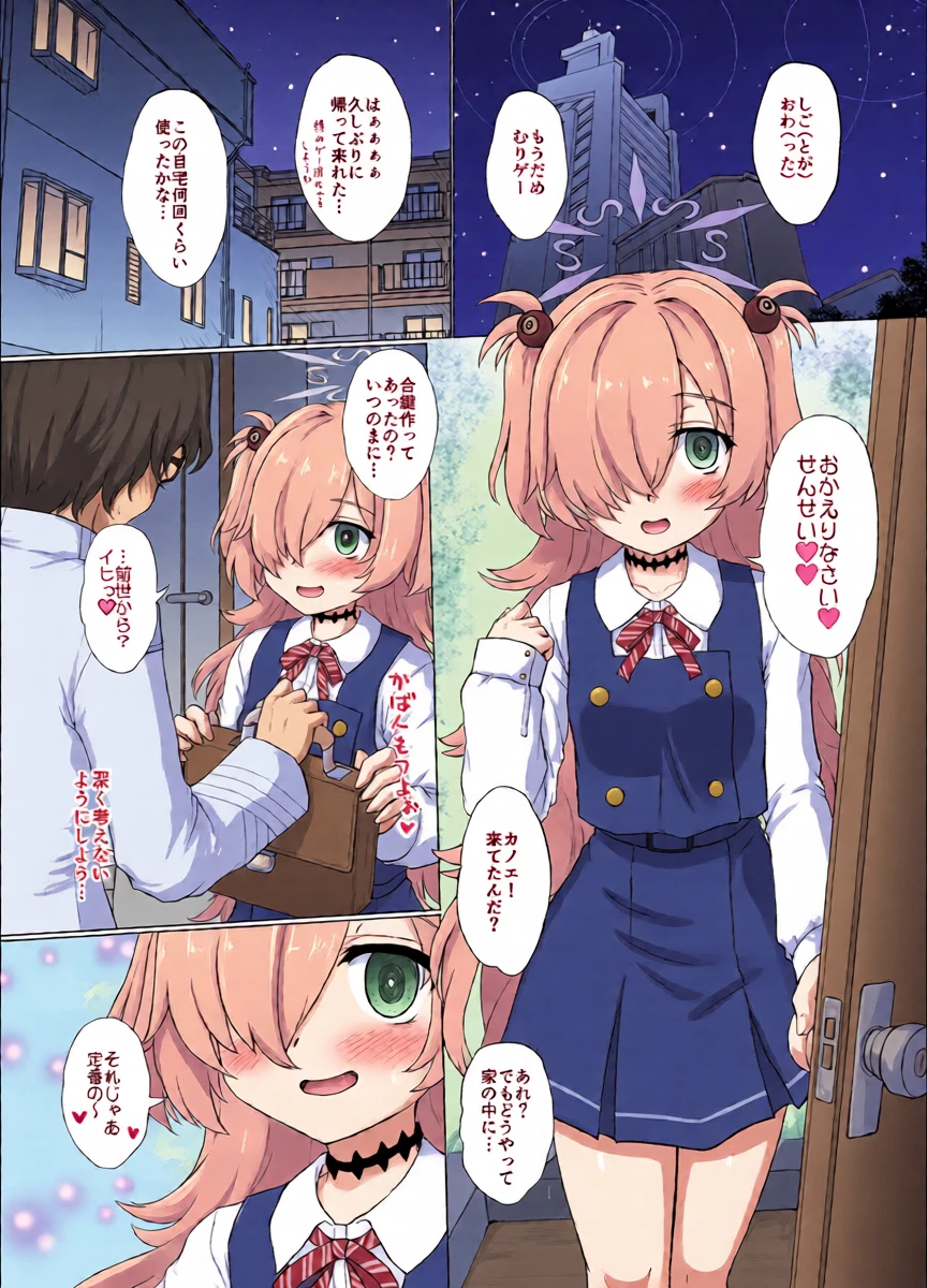 หน้า 4