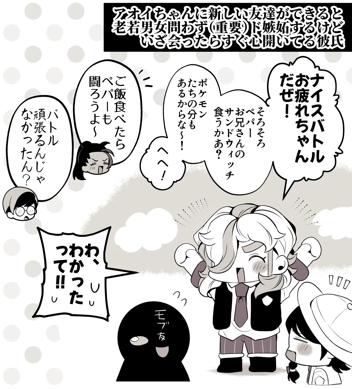 หน้า 30
