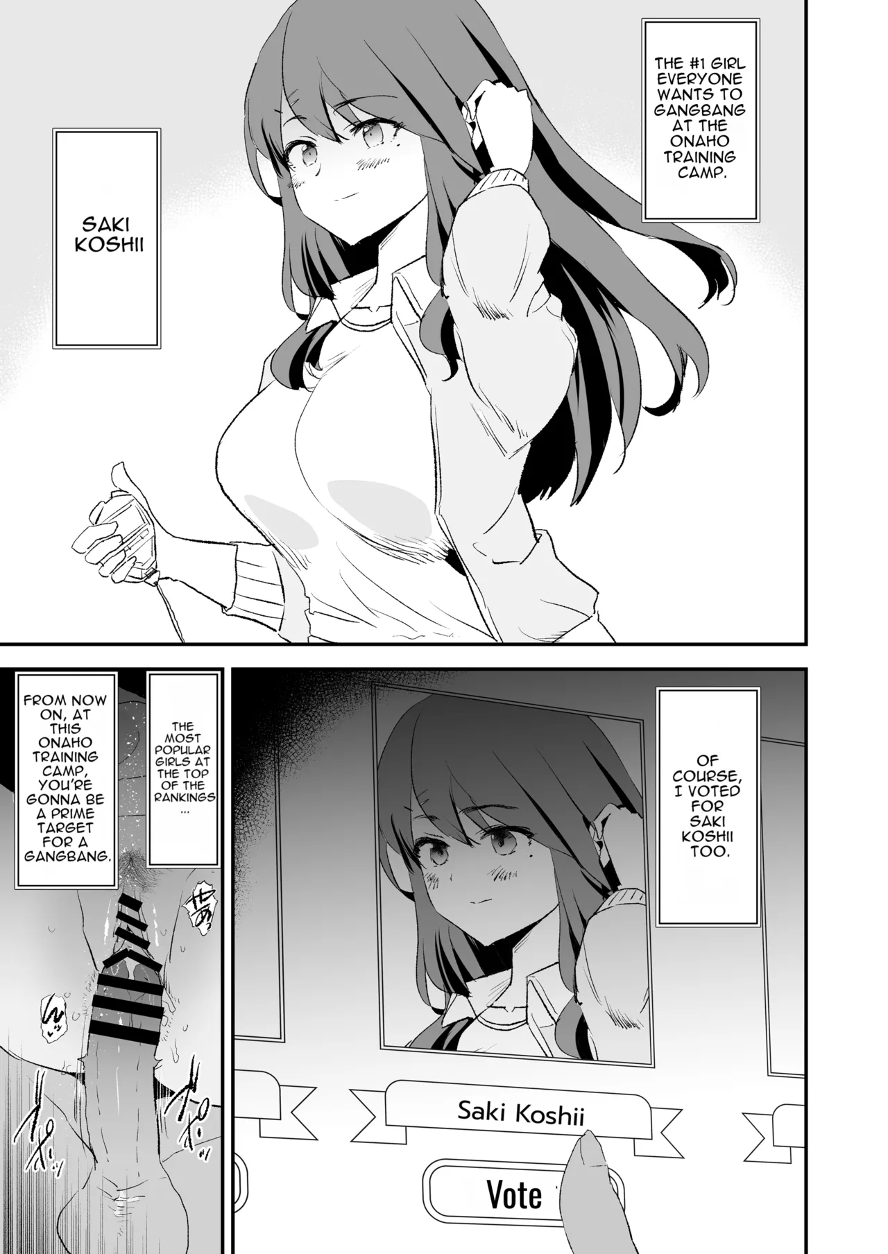[Yami ni Ugomeku (Dokurosan)] Onaho Gasshuku Natsumatsuri Kashii Saki wa Saru Onaho | Onahole Training Camp Summer Festival: Saki Kashii Is a Monkey's Onahole [English] [MTL] [Digital]