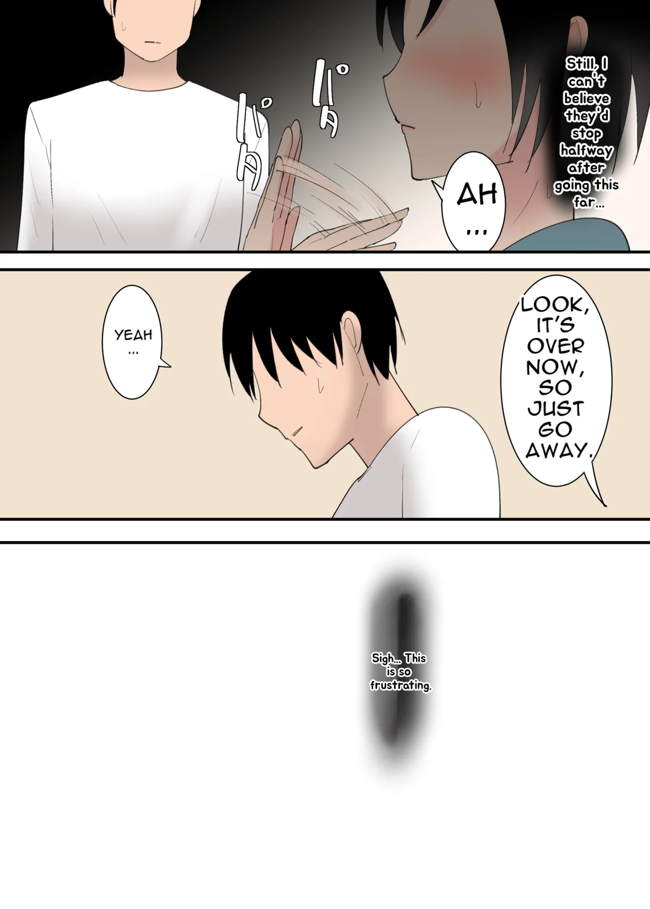 หน้า 22