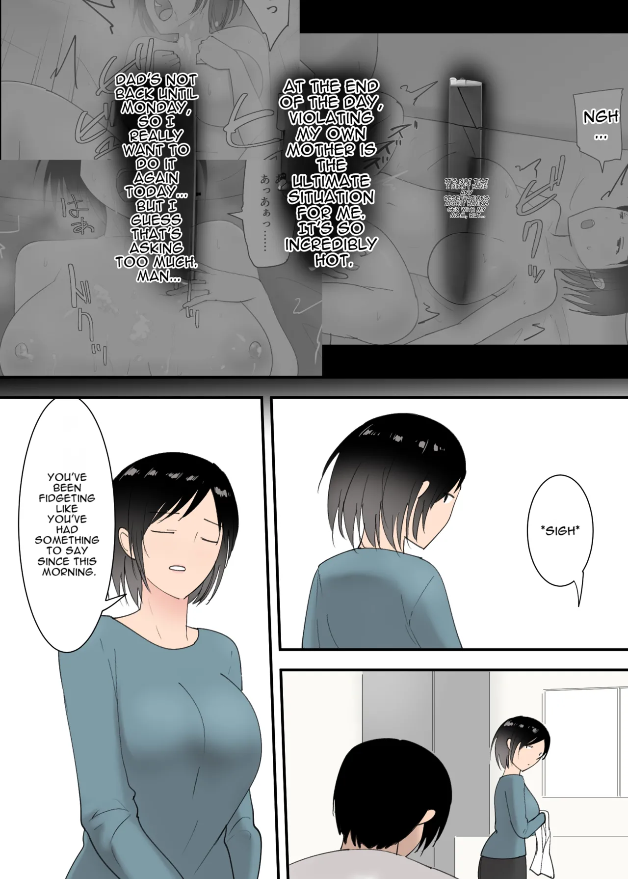 หน้า 44