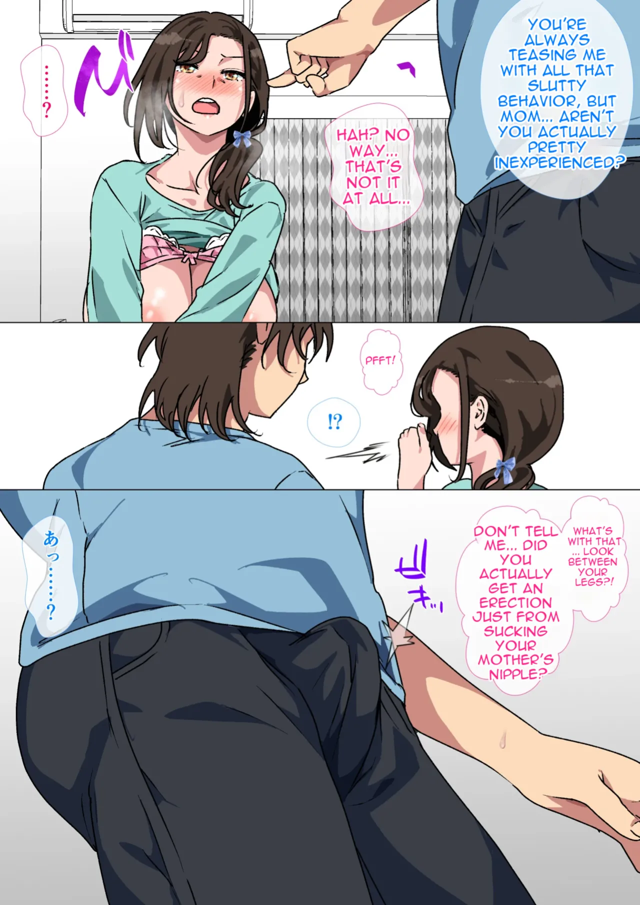 หน้า 18