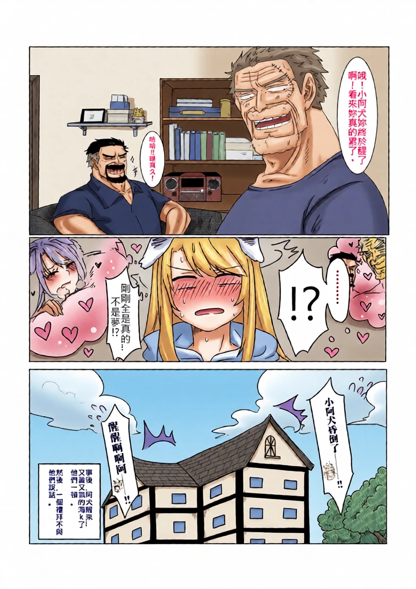 หน้า 12