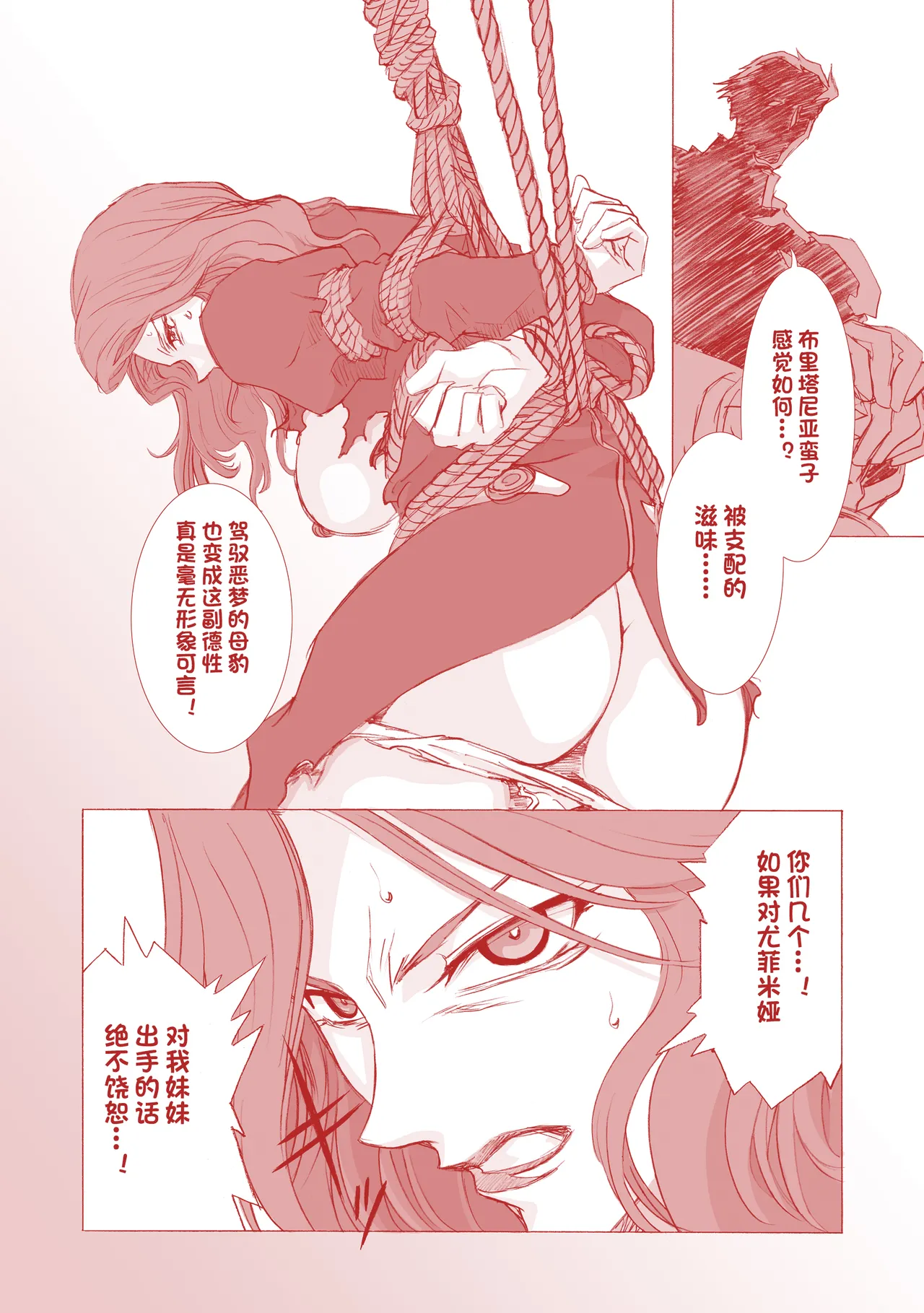 หน้า 44