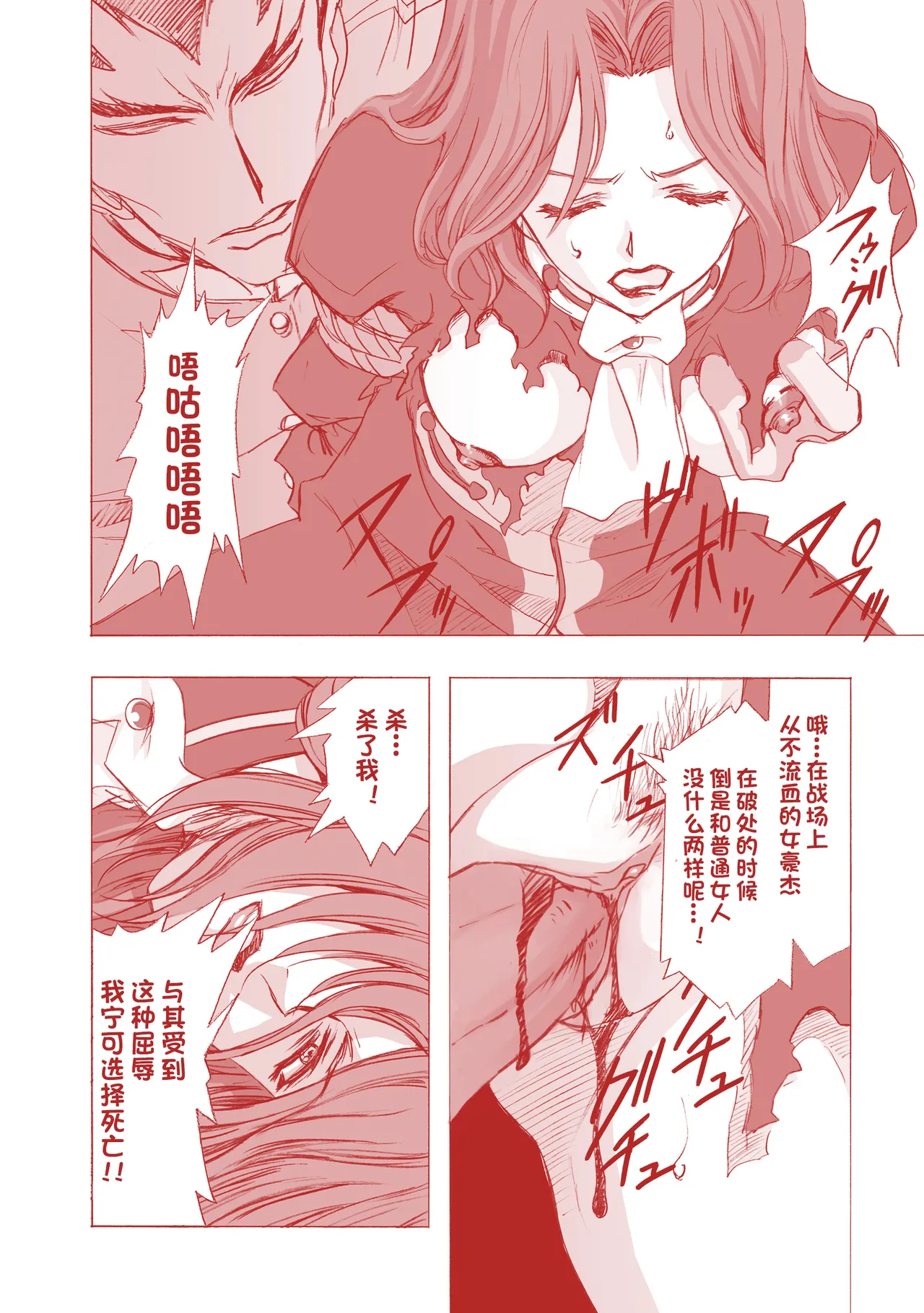 หน้า 46
